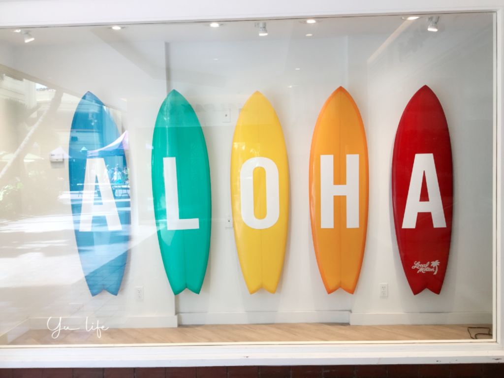 ハワイ　ALOHA