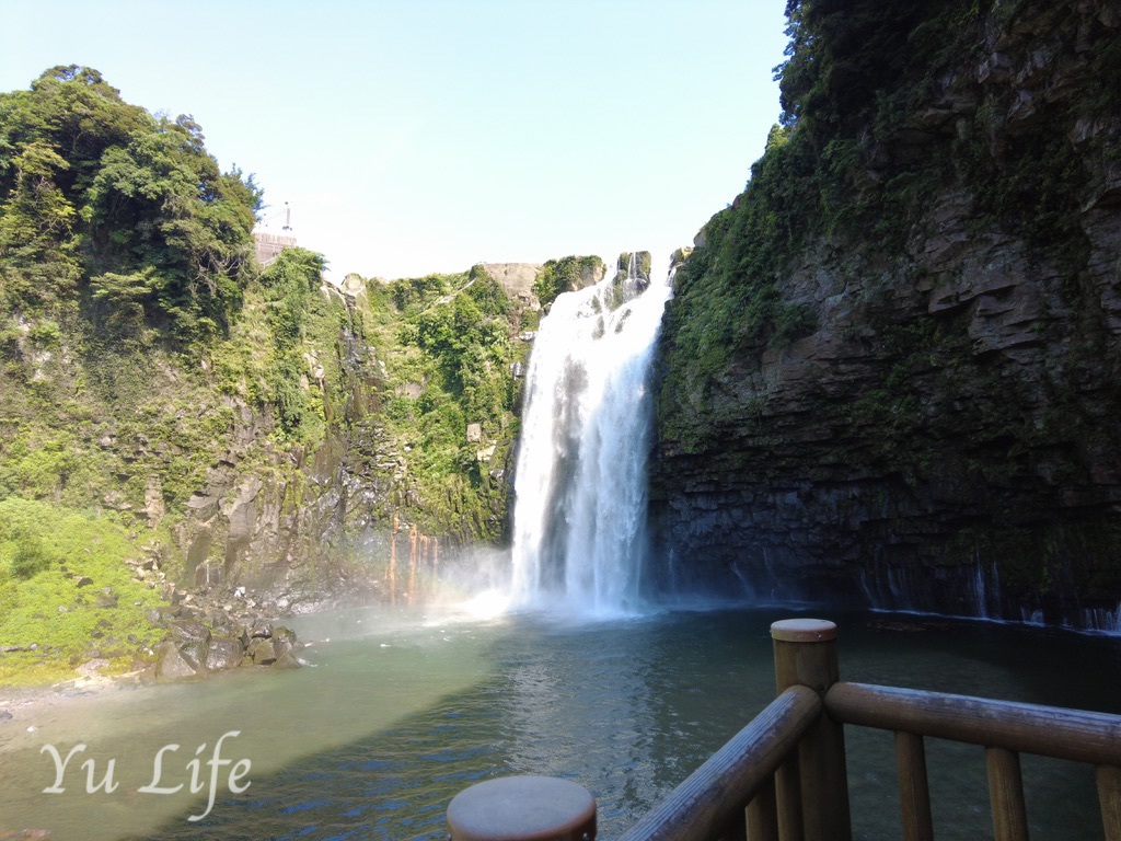 雄川滝